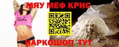 мдпв Кумертау