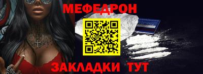 дурь Кунгур