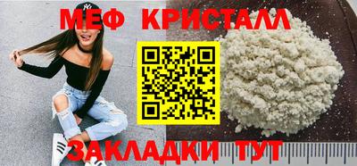дурь Кунгур