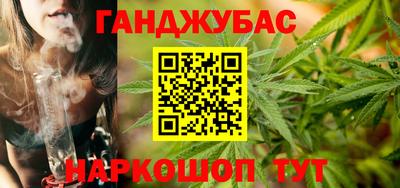 дурь Кунгур