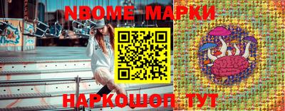 дурь Кунгур
