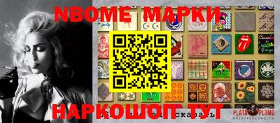 мдпв Кумертау