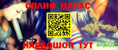 мдма Краснодар