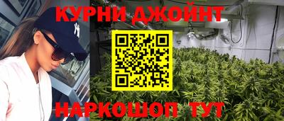 мдма Краснодар