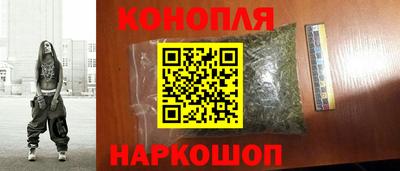 дурь Кунгур