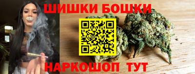 дурь Кунгур