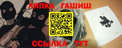 мескалин Кулебаки