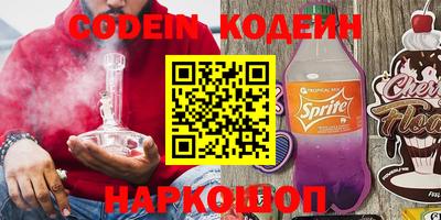 дурь Кунгур