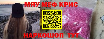мдпв Кумертау