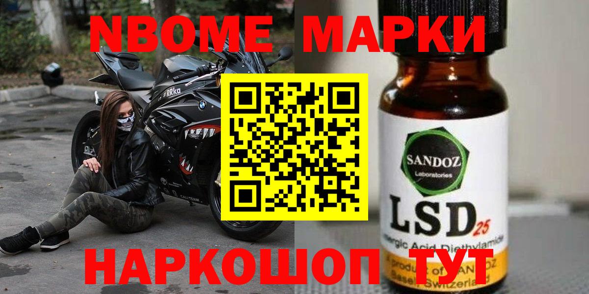 LSD-25 экстази кислота  Вход с VPN  Лсд 25 экстази  Конаково  Лсд 25 экстази кислота 