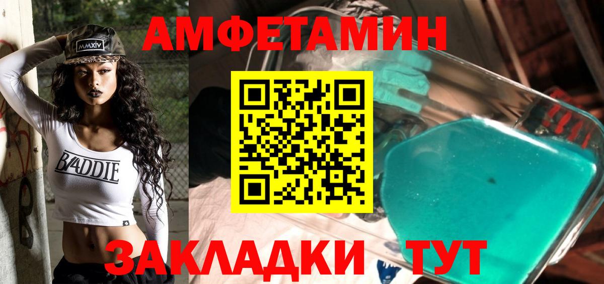Продажа наркотиков  Конаково  Вход с VPN  Марихуана  Гашиш  КОКАИН  Мефедрон кристаллы  ГАШИШ 